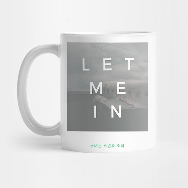 Let Me In by Signal Fan Lab